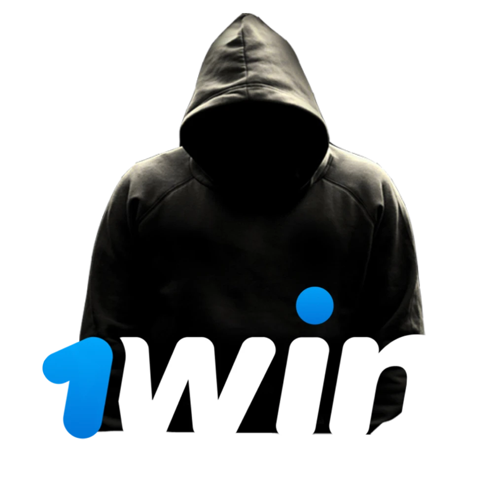 La empresa 1win se preocupa por la seguridad de los datos de sus usuarios.