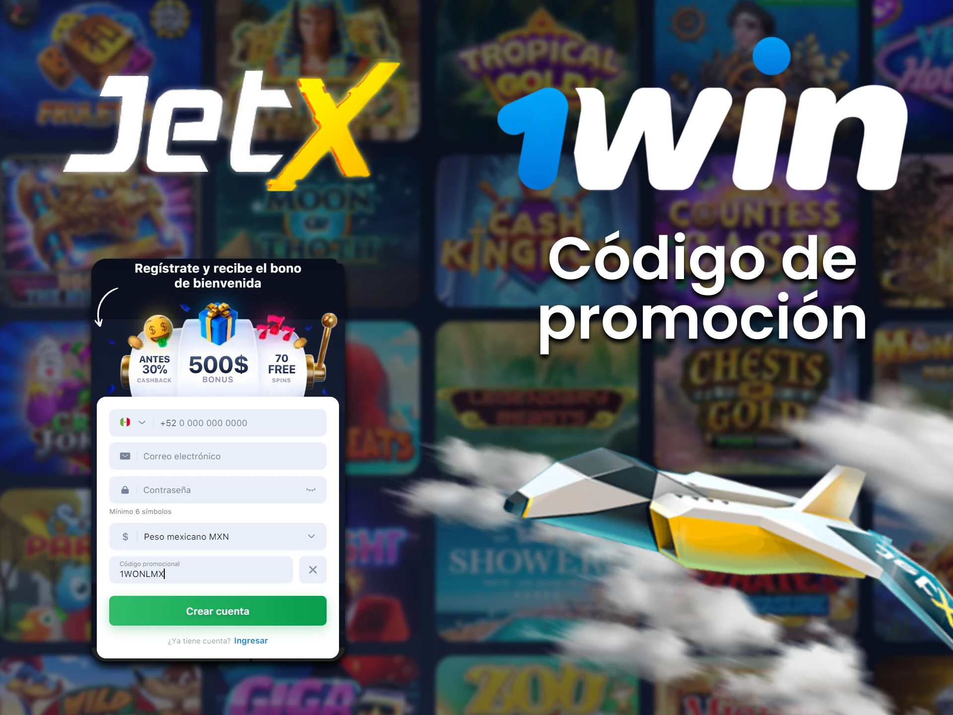 Ingrese el código de promoción para el juego JetX en 1win.