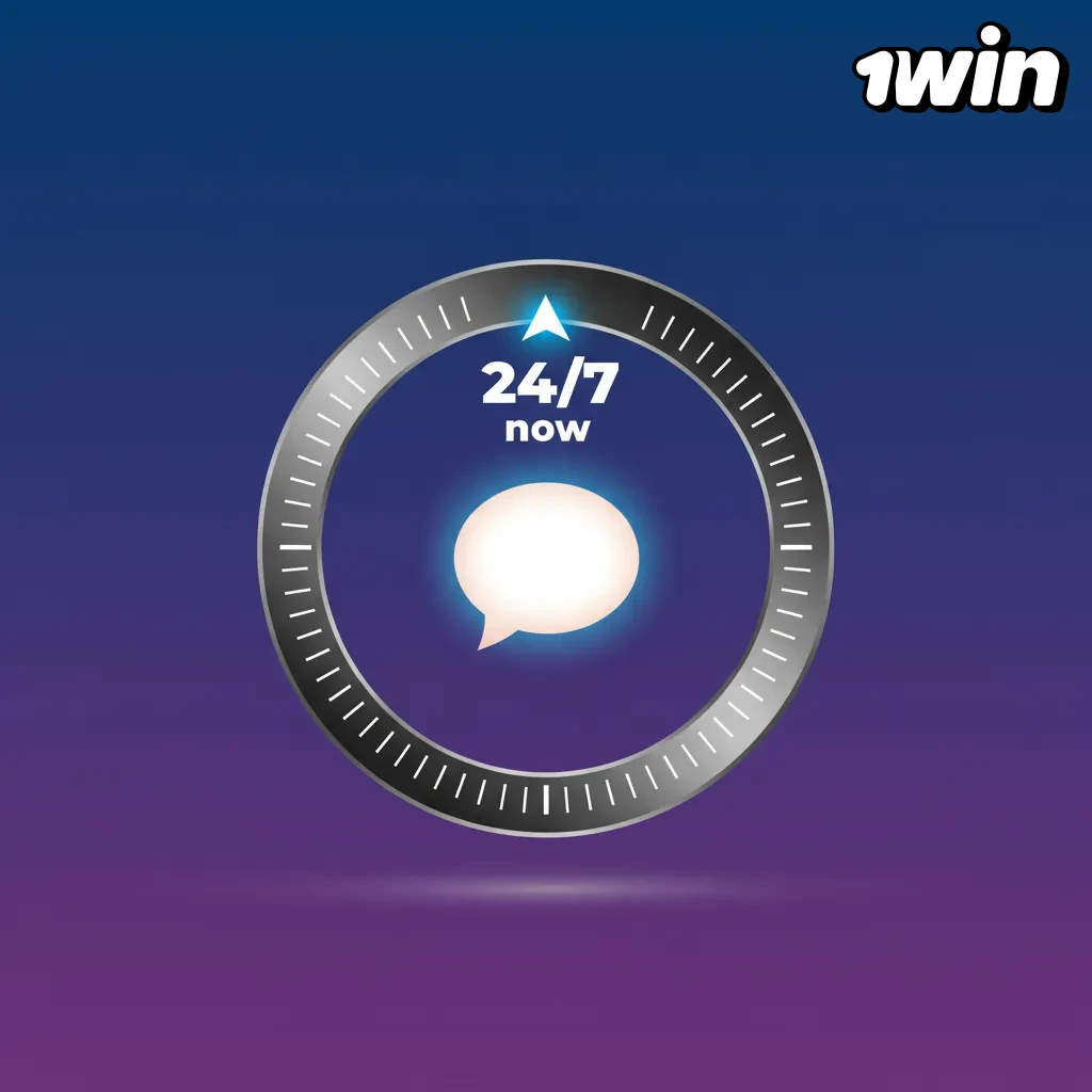 Soporte por chat en vivo 24/7 de 1win; respuesta promedio 2 min. Abre desde el botón Chat o el menú de la app.